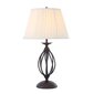 Laualamp Elstead Lighting Artisan ART-TL-BLACK цена и информация | Laualambid | kaup24.ee