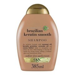 Разглаживающий шампунь с бразильским кератином Organix Brazilian Keratin Smooth Shampoo, 385 мл цена и информация | Шампуни | kaup24.ee