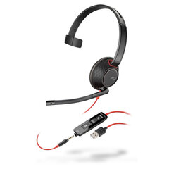 Наушники Plantronics Blackwire 5220 C5220 ПК USB-A цена и информация | Наушники | kaup24.ee