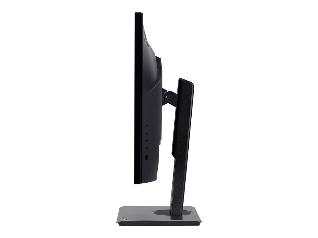 Acer B7 B227QBMIPRX hind ja info | Monitorid | kaup24.ee