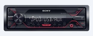 Automakk Sony DSXA210UI.EUR цена и информация | Автомагнитолы, мультимедиа | kaup24.ee