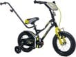 Jalgratas lastele Sun Baby Tiger Bike 16, must/kollane цена и информация | Jalgrattad | kaup24.ee