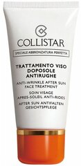 Крем для лица после загара Collistar Anti-Wrinkle After Sun Face 50 мл цена и информация | Кремы от загара | kaup24.ee