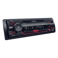 Autoraadio USB-mängija 4x55W Bluetooth Sony, DSXA410BT hind ja info | Sony Multimeedia autosse | kaup24.ee