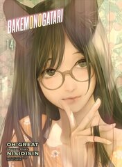 Bakemonogatari (manga), Volume 14 hind ja info | Koomiksid | kaup24.ee