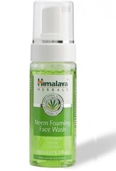 Очищающая пена для лица Himalaya Herbals 150 мл цена и информация | Аппараты для ухода за лицом | kaup24.ee