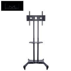 Multibrackets Public Floorstand Basic 180 55-80” цена и информация | Кронштейны и крепления для телевизоров | kaup24.ee