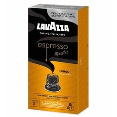 Кофейные капсулы Lavazza Espresso Lungo 10 шт. цена и информация | Кофе, какао | kaup24.ee