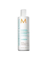 Бальзам для волос Moroccanoil Smooth, 250 мл цена и информация | Бальзамы, кондиционеры | kaup24.ee