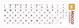 Veekindlad lamineeritud klaviatuuri kleebised Mocco ENG/RU, must/punane, valge pind hind ja info | Klaviatuurid | kaup24.ee