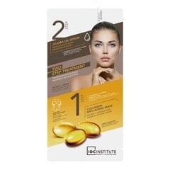 Näomask IDC Institute 3D Collagen Anti-Aging цена и информация | Маски для лица, патчи для глаз | kaup24.ee