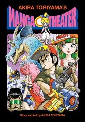 Akira Toriyama's Manga Theater цена и информация | Комиксы | kaup24.ee