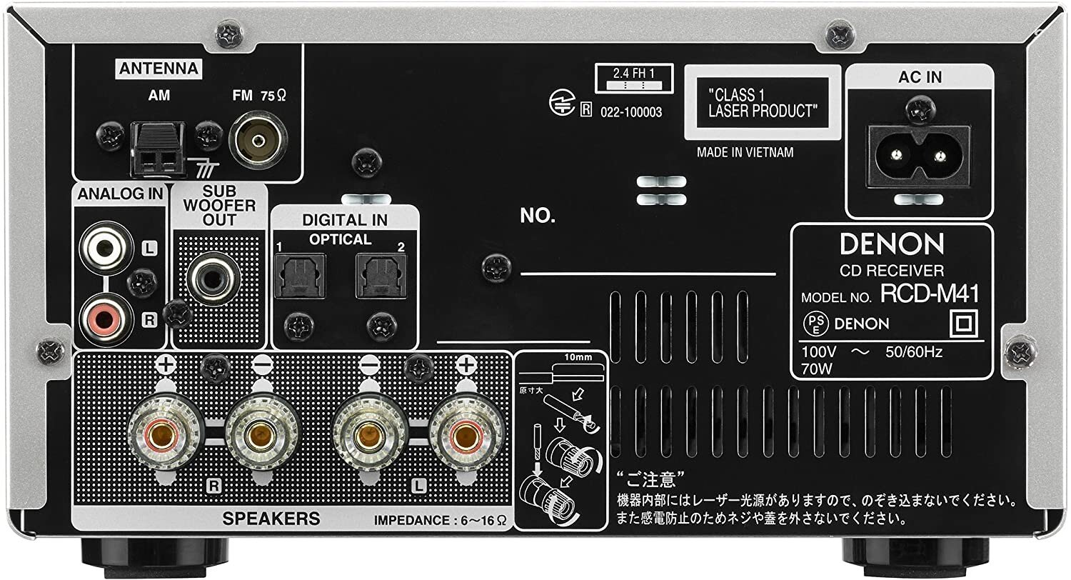 Denon RCD-M41P hind ja info | Muusikakeskused | kaup24.ee