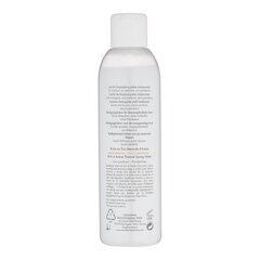 Näopuhastusvahend Avene, 200 ml hind ja info | Näopuhastusvahendid | kaup24.ee