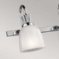 Vannitoa seinavalgusti Elstead Lighting Cora KL-CORA4-BATH hind ja info | Seinavalgustid | kaup24.ee