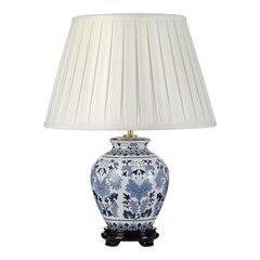 Основание для настольной лампы Elstead Lighting Linyi DL-LINYI-BASE цена и информация | Настольная лампа | kaup24.ee