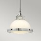 Rippvalgusti Elstead Lighting Amelia HK-AMELIA-P-S-CM цена и информация | Rippvalgustid | kaup24.ee