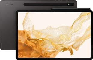 Планшет Samsung Galaxy Tab S8+ 5G 8/256 ГБ Графитовый SM-X806BZABEUB цена и информация | для планшетов | kaup24.ee
