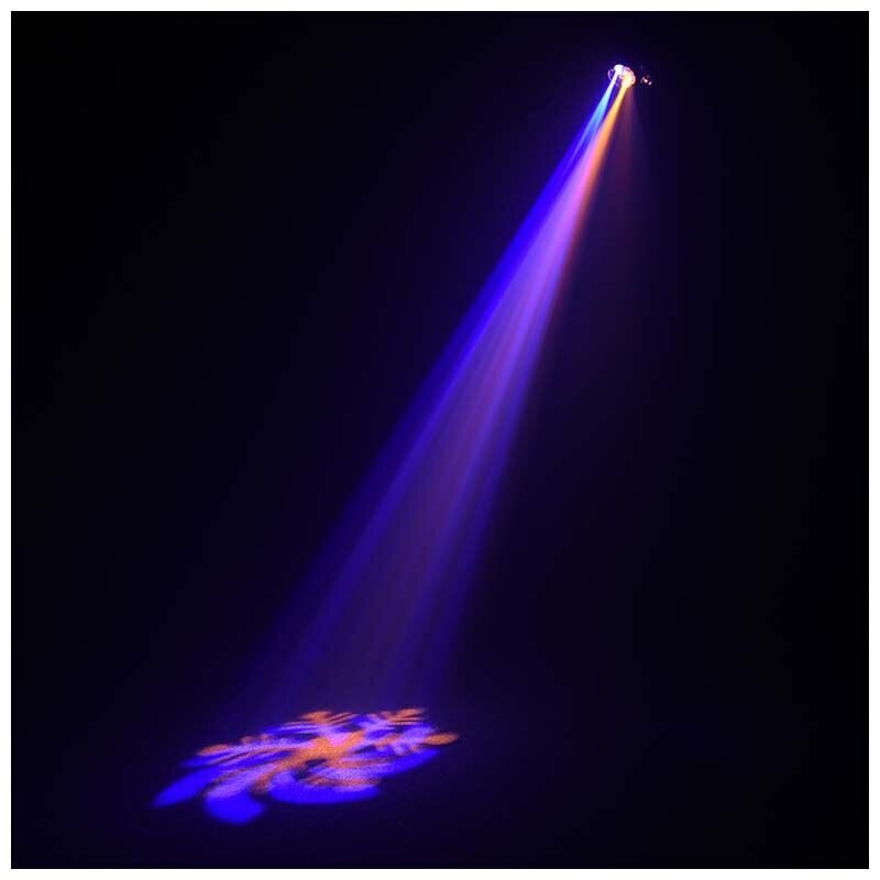 Light4Me Party Box diskoefektiga LED palli laser strobe gobo hind ja info | Peokaunistused | kaup24.ee