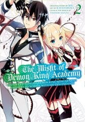 Misfit Of Demon King Academy 2: History's Strongest Demon King Reincarnates and Goes to School with His   Descendants цена и информация | Фантастика, фэнтези | kaup24.ee