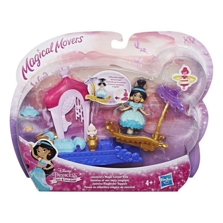 Tantsiv nukk Disney Princess tarvikutega цена и информация | Tüdrukute mänguasjad | kaup24.ee