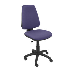 Офисное кресло Elche CP Piqueras y Crespo BALI261, голубое цена и информация | Офисные кресла | kaup24.ee