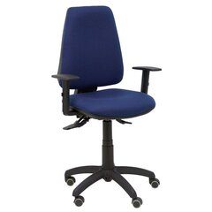 Офисное кресло Elche S Bali Piqueras y Crespo 00B10RP, темно-синее цена и информация | Офисные кресла | kaup24.ee