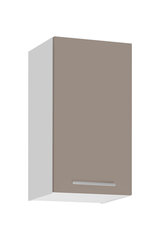 Кухонный шкаф Salma 40/72 L/P, бежевый цвет цена и информация | Кухонные шкафчики | kaup24.ee