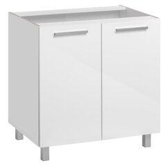 Кухонный шкаф Salma 80/81, белый цвет цена и информация | Кухонные шкафчики | kaup24.ee