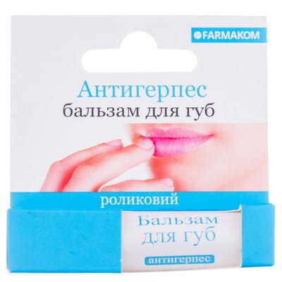 Lup palsam Antiherpes Rull 4,5 ml цена и информация | Huulepulgad, -läiked, -palsamid, vaseliin | kaup24.ee