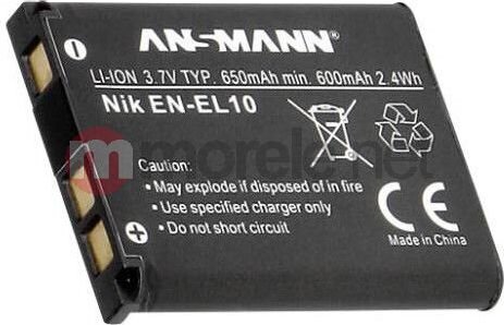 Ansmann 14000037 hind ja info | Akud videokaameratele | kaup24.ee