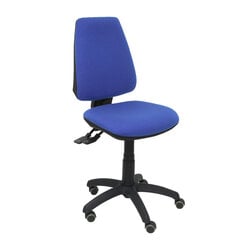 Офисное кресло Elche S bali Piqueras y Crespo LI229RP, синее цена и информация | Офисные кресла | kaup24.ee