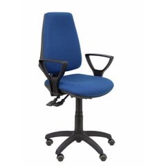 Офисное кресло Elche S Bali Piqueras y Crespo BGOLFRP, темно-синее цена и информация | Офисные кресла | kaup24.ee