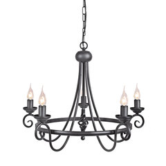 Подвесной светильник Elstead Lighting Harlech HR5-BLACK цена и информация | Люстры | kaup24.ee