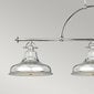 Rippvalgusti Elstead Lighting Emery QZ-EMERY3P-IS цена и информация | Rippvalgustid | kaup24.ee