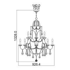 Подвесной светильник Elstead Lighting Valentina FE-VALENTINA12 цена и информация | Люстры | kaup24.ee