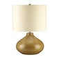 Lauavalgusti Elstead Lighting Bailey BAILEY-TL цена и информация | Laualambid | kaup24.ee