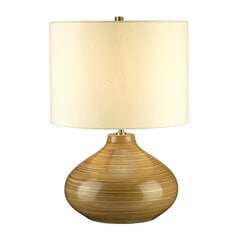Настольная лампа Elstead Lighting Bailey BAILEY-TL цена и информация | Настольная лампа | kaup24.ee