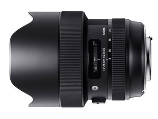 Sigma 14-24 мм f/2.8 DG HSM Art объектив для Canon цена и информация | Линзы | kaup24.ee