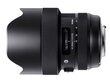 Sigma 14-24 mm f/2.8 DG HSM ART hind ja info | Objektiivid | kaup24.ee