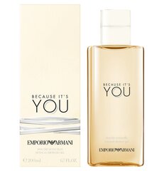 Dušigeel Giorgio Armani You Sest It`s You naistele 200 ml hind ja info | Lõhnastatud kosmeetika naistele | kaup24.ee