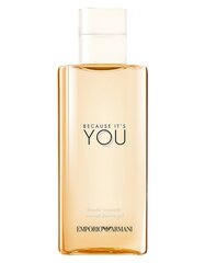 Гель для душа Giorgio Armani You Because It`s You 200 мл цена и информация | Парфюмированная косметика для женщин | kaup24.ee