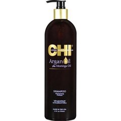 Шампунь для сухих волос CHI Argan Oil 739 мл цена и информация | Шампуни | kaup24.ee