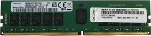 Lenovo 4X77A77495, 16GB, DDR4, 3200MHz hind ja info | Operatiivmälu (RAM) | kaup24.ee