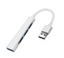 Adapter USB-C nelja USB 3.0 pistikuga, hall ja valge цена и информация | USB jagajad, adapterid | kaup24.ee