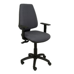 Офисное кресло Elche S bali Piqueras y Crespo I600B10 Gris Oscuro, серое цена и информация | Офисные кресла | kaup24.ee