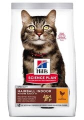 Hill's Science Plan toakassidele, 1,5 kg hind ja info | Kuivtoit kassidele | kaup24.ee