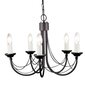 Rippvalgusti Elstead Lighting Carisbrooke CB5-BLACK цена и информация | Rippvalgustid | kaup24.ee