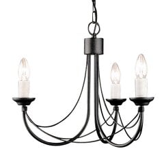 Подвесной светильник Elstead Lighting Carisbrooke CB3-BLACK цена и информация | Люстры | kaup24.ee