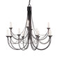 Rippvalgusti Elstead Lighting Carisbrooke CB12-BLACK цена и информация | Rippvalgustid | kaup24.ee